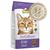 GranataPet DeliCatessen Ente Duck, croquettes pour chat, 400g, sans céréales. Ingrédients visibles : graines de grenade, huile de saumon, herbe à chat. Texte en allemand et anglais.