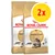 Lot de 2 sacs Royal Canin Adult Maine Coon, image d’un chat Maine Coon sur l’emballage, mention « Joint Support » visible. Lot de 2 sacs Royal Canin Adult Maine Coon, image d’un chat Maine Coon sur l’emballage, mention « Joint Support » visible.