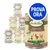 Scatole di cibo per cani Lukullus Adult, vari gusti visibili: Ente & Kalb, Geflügel & Lamm, Rind & Truthahn. Testo in evidenza: PROVA ORA.