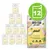 Lot de 12 sachets MAC's Superfood for Cats Adult Huhn Pur Pure Chicken, 100 g chacun, avec texte visible : sans céréales, riche en viande, herbes et vitamines. Lot de 12 sachets MAC's Superfood for Cats Adult Huhn Pur Pure Chicken, 100 g chacun, avec texte visible : sans céréales, riche en viande, herbes et vitamines.