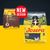 Josera Medi/Maxi Junior Kids