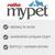 rotho mypet. Свалящ се капак, симпатичен котешки принт, филтър с активен въглен.