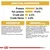 Analytical constituents: protein 24.0%, fat content 19.0%, crude ash 6.5%, crude fibres 4.0%. Composition and additives list with vitamins, minerals, and ingredients visible.