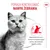 Royal Canin Appetite Control Care AirLift Mousse