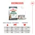 Royal Canin Digestive Care AirLift Mousse