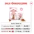 Royal Canin Kitten Sterilised Royal Canin Kitten Sterilised