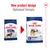 Σύγκριση παλιάς και νέας συσκευασίας Royal Canin Maxi Adult με κείμενο: New product design, Optimised formula. Εμφανίζονται δύο σακούλες τροφής σκύλου με διαφορετικό σχεδιασμό.