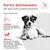 Royal Canin Veterinary Canine Glycobalance Small Dog