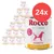 Confezione da 24 lattine Rocco Diet Care Diabetic, pollo e manzo con riso, 800 g, alto contenuto di fibre. Testo visibile: 'High in fibre', 'Chicken & beef with rice'.