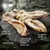 Wolf of Wilderness Dried Rabbit Ears with Fur