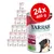 Lot de 24 boîtes Yarrah Chunks 400 g, bio-organic since 1992, avec bœuf, ortie et tomate, BIO ORGANIC, image d’un chien sur l’emballage. Lot de 24 boîtes Yarrah Chunks 400 g, bio-organic since 1992, avec bœuf, ortie et tomate, BIO ORGANIC, image d’un chien sur l’emballage.