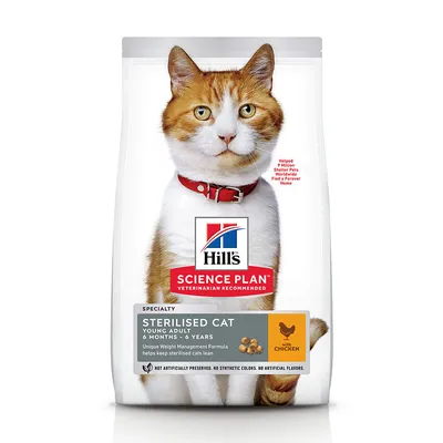 Hill's Science Plan Sterilised Cat Young Adult 6 months – 6 years with Chicken. Специална формула за контрол на теглото. Без изкуствени оцветители и аромати.