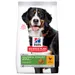 Hill's Science Plan Senior Vitality Mature Adult 6+ Large kana