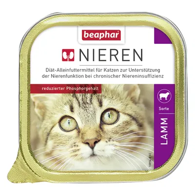 beaphar NIEREN диетична храна за котки, намалено съдържание на фосфор, LAMM (агнешко), текст на немски език: Diät-Alleinfuttermittel für Katzen zur Unterstützung der Nierenfunktion.