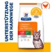 Hill's Prescription Diet c/d Urinary Stress + Metabolic