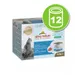 Lot Almo Nature HFC Natural Light 12 x 50 g pour chat