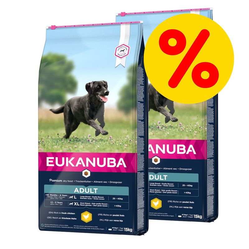 Sparpaket Eukanuba Trockenfutter - NICHT AKTIVIEREN siehe 1093011