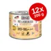 Pachet economic MAC´s Cat 12 x 200 g