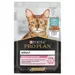 24 + 6 ingyen! 30 x 85 g PURINA PRO PLAN Cat Adult