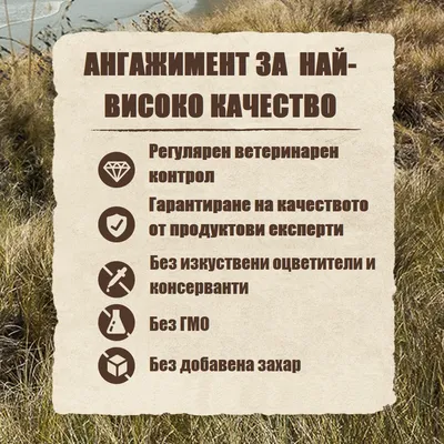 Purizon Original Puppy с пиле и риба, без зърно