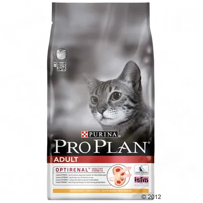 Økonomipakke: 2/3 poser PURINA PRO PLAN tørrfôr