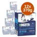 Bozita falatkák aszpikban 12 x 370 g