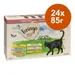 Икономична опаковка Feringa Classic Meat Menu в паучове 24 x 85 г