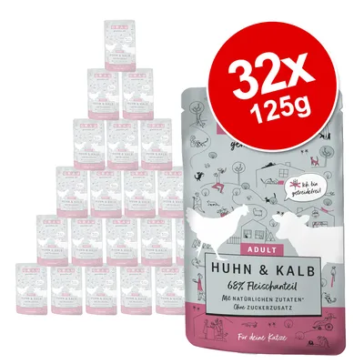 Economy Pack GRAU Adult Grain Free 32 x 125 g