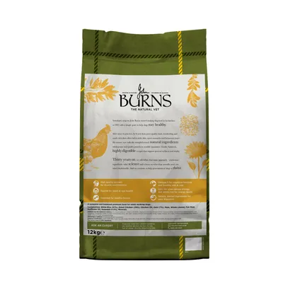 Burns Working Active - Chicken & Rice - Economy Pack: 2 x 12kg