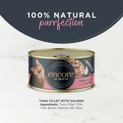 Encore Cat Tin 16 x 70g - Tuna Fillet with Salmon