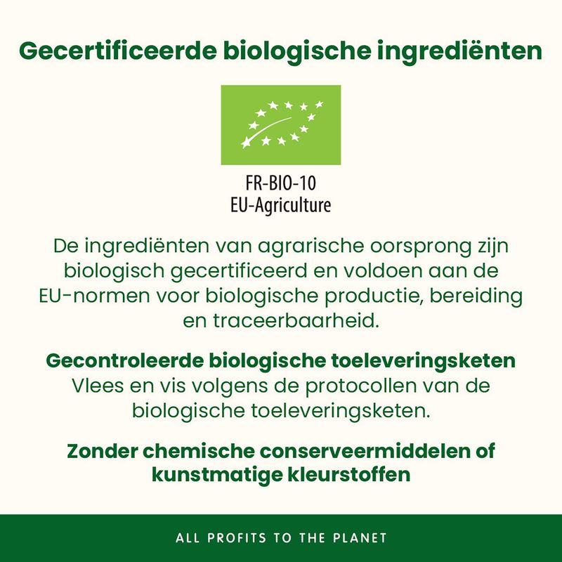 Almo Nature BioOrganic Maintenance 9 x 300 g
