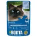 Bozita Bocconcini in salsa Sterilised 12 x 85 g Umido per gatto 