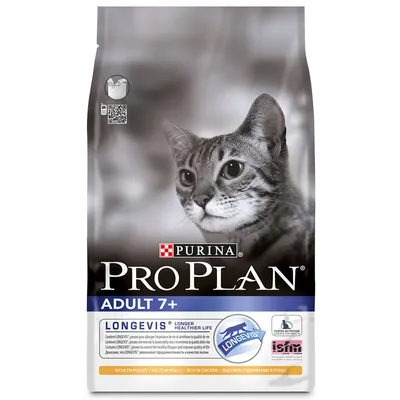 Økonomipakke: 2/3 poser PURINA PRO PLAN tørrfôr