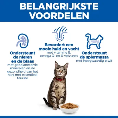Hill's Science Plan Adult 1-6 Optimal Care Kattenvoer met Kip