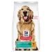 Hill's Science Plan Perfect Weight Adult 1+ Large kana