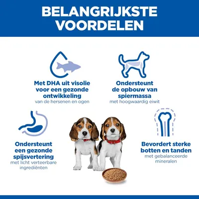 Hill's Science Plan Puppy <1 pour chiot