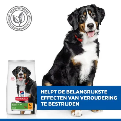 Voordeelpakket: 2 zakken Hill's Science Plan Senior