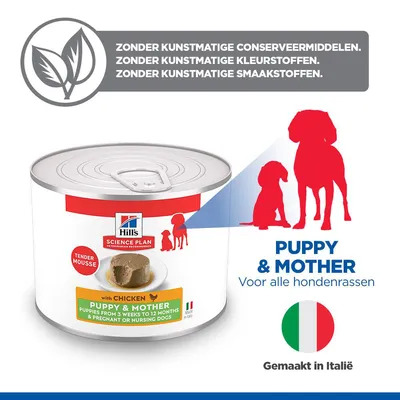 Hill’s Science Plan Puppy & Mother Mousse tendre pour chien