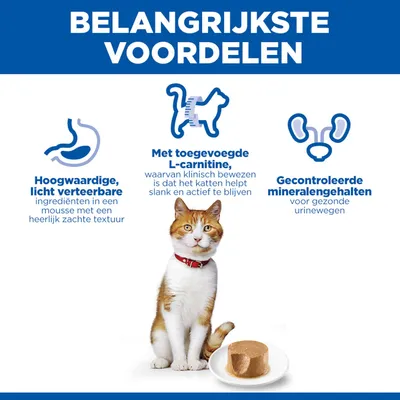 Belangrijkste voordelen: hoogwaardige, licht verteerbare ingrediënten, L-carnitine ter ondersteuning van de activiteit, gecontroleerde mineralen voor gezonde urinewegen. Kat en mousse afgebeeld. Belangrijkste voordelen: hoogwaardige, licht verteerbare ingrediënten, L-carnitine ter ondersteuning van de activiteit, gecontroleerde mineralen voor gezonde urinewegen. Kat en mousse afgebeeld.