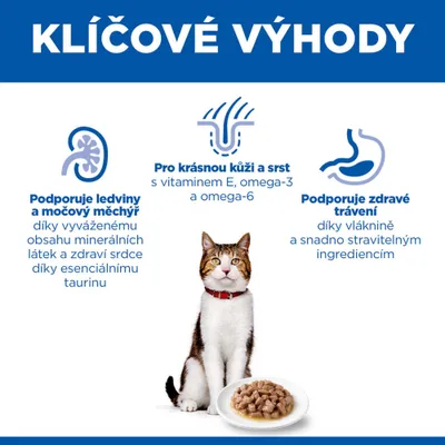 Kľúčové výhody: Podporuje obličky a močový mechúr, krásnu pokožku a srsť s vitamínom A, omega-3 a -6, podporuje zdravé trávenie vďaka vláknine a ľahko stráviteľným prísadám. Kľúčové výhody: Podporuje obličky a močový mechúr, krásnu pokožku a srsť s vitamínom A, omega-3 a -6, podporuje zdravé trávenie vďaka vláknine a ľahko stráviteľným prísadám.