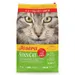 11kg Josera Dry Cat Food - 10kg + 1kg Free! *