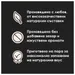 Cesar Feines Favoriten селекция в сос, в паучове по 100 г