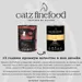 catz finefood Pure консерви 6 x 400/375 г