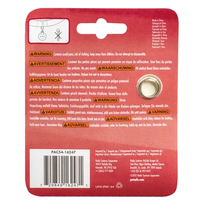 Product packaging with multilingual warnings about small parts and choking risk. Advises to keep away from children and not to disassemble. Includes barcode and manufacturer details.