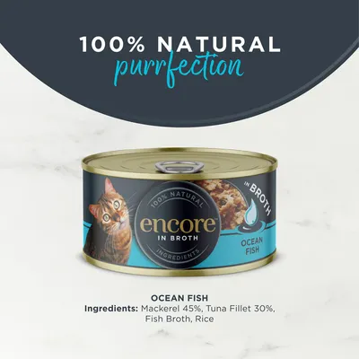 Encore Cat Tin 16 x 70g - Ocean Fish