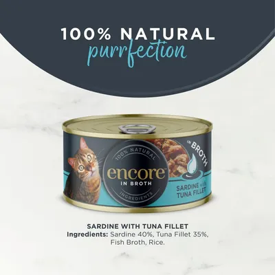 Encore Cat Tin 16 x 70g