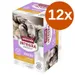 Ekonomipack: animonda Integra Protect Adult Diabetes 12 x 100 g portionsform