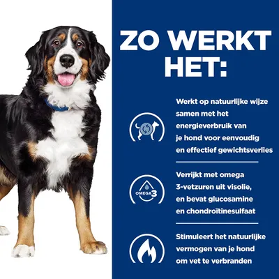 Tekst: Zo werkt het. Werkt op natuurlijke wijze samen met het energieverbruik van je hond voor eenvoudig en effectief gewichtsverlies. Verrijkt met omega 3-vetzuren, glucosamine, chondroïtinesulfaat. Stimuleert vetverbranding.