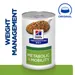 Hill's Prescription Diet Metabolic + Mobility консервирана храна