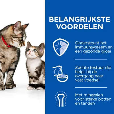 BELANGRIJKSTE VOORDELEN: Ondersteunt het immuunsysteem en een gezonde groei, zachte textuur die helpt bij de overgang naar vast voedsel, met mineralen voor sterke botten en tanden.